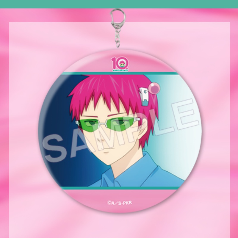 Saiki K.'nin Felaketi Anime 6c - Lighting Decor Store incelemesi ve fiyatı