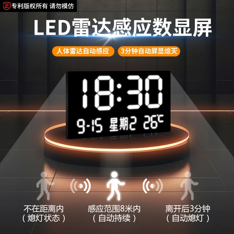 Ev dekor LED ortam ışığı duvar - Lighting Home Decor Wall Clocks incelemesi ve fiyatı