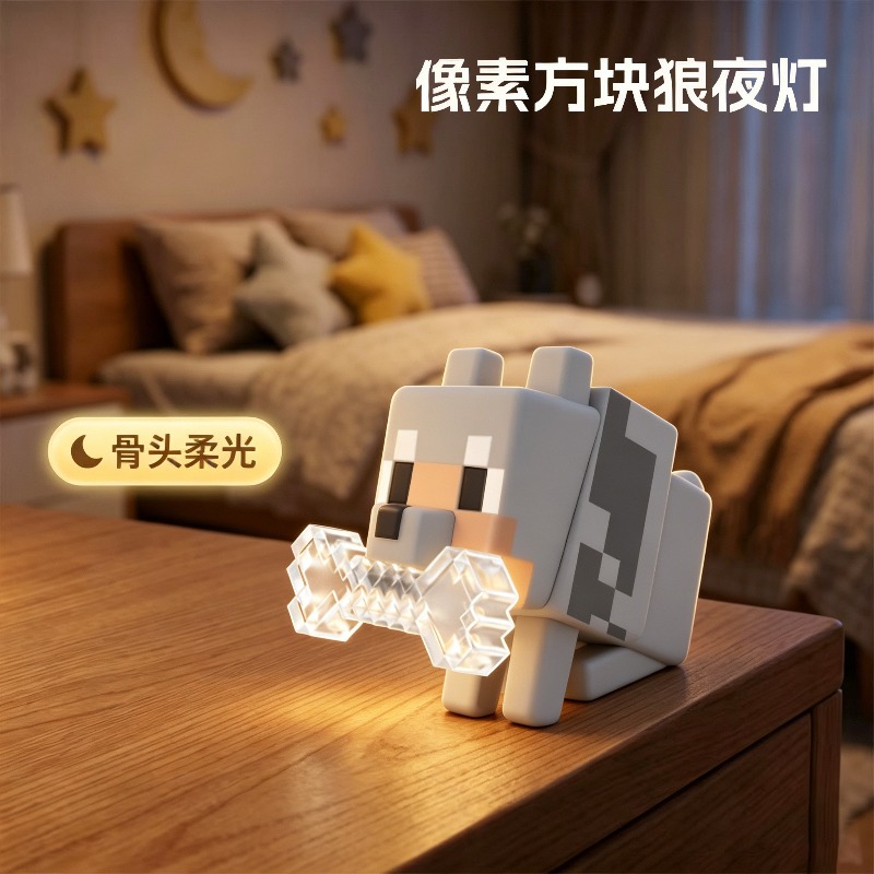 Stokta Mevcut Minecraft Kurt G - Decor Lighting Fans incelemesi ve fiyatı